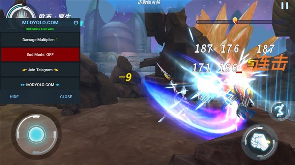 奥特曼格斗超人内置菜单