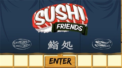 Sushi Friends Sushi Friends