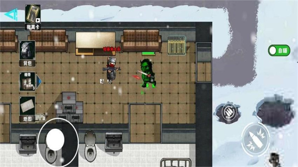 地鐵逃生冰河禁區