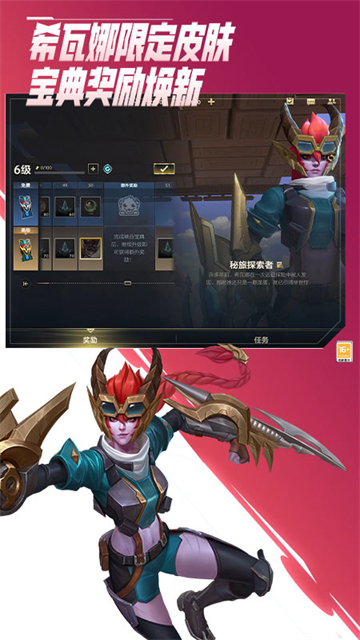 英雄聯盟登錄失敗 英雄聯盟登錄失敗