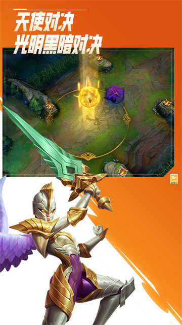 英雄聯盟登錄失敗 英雄聯盟登錄失敗