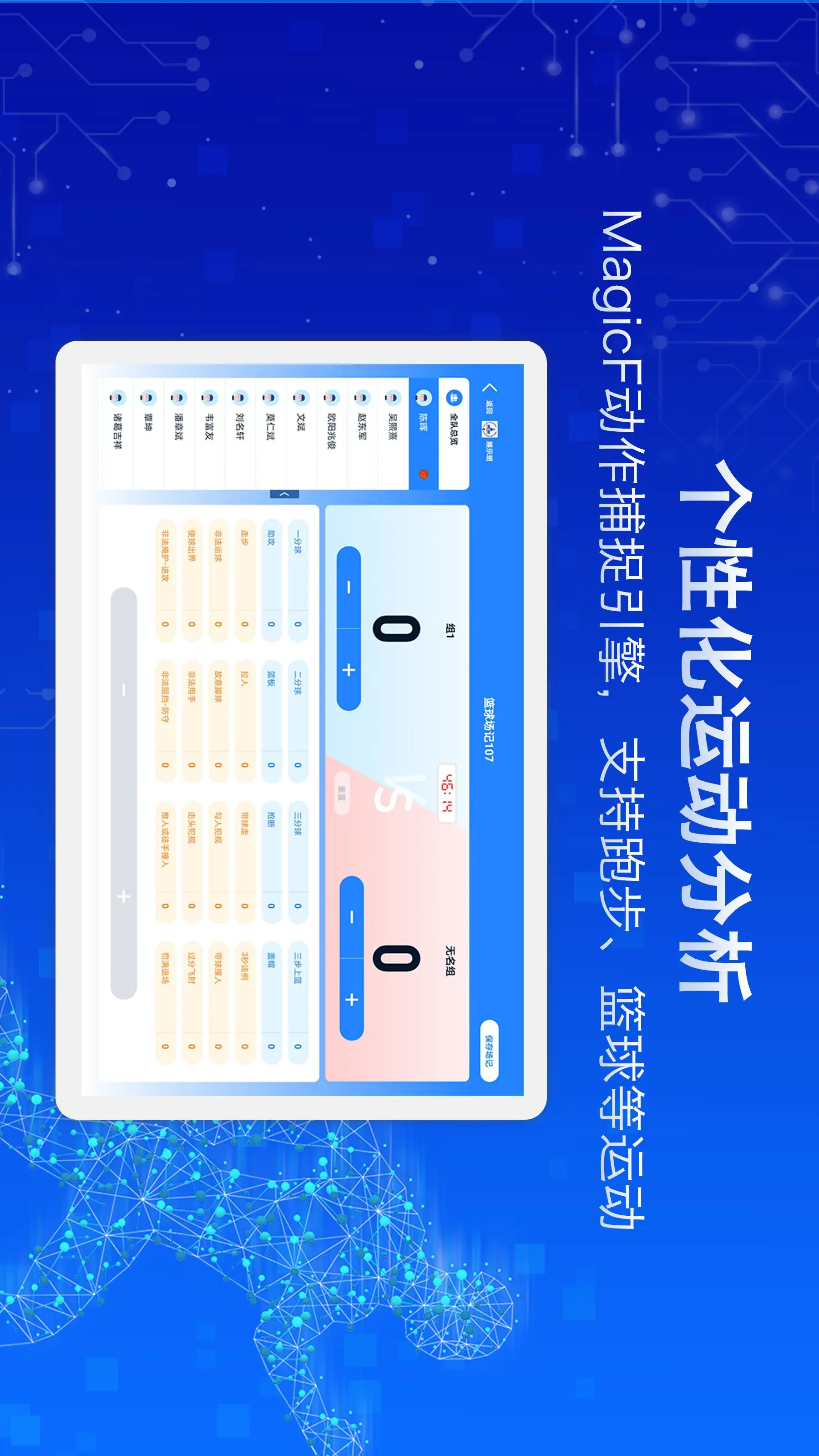 teams安卓手机版 teams安卓手机版