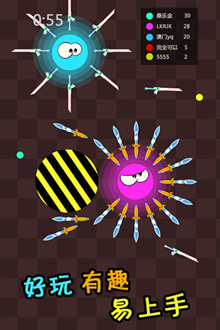 刀剑英雄大作战官网版 刀剑英雄大作战官网版