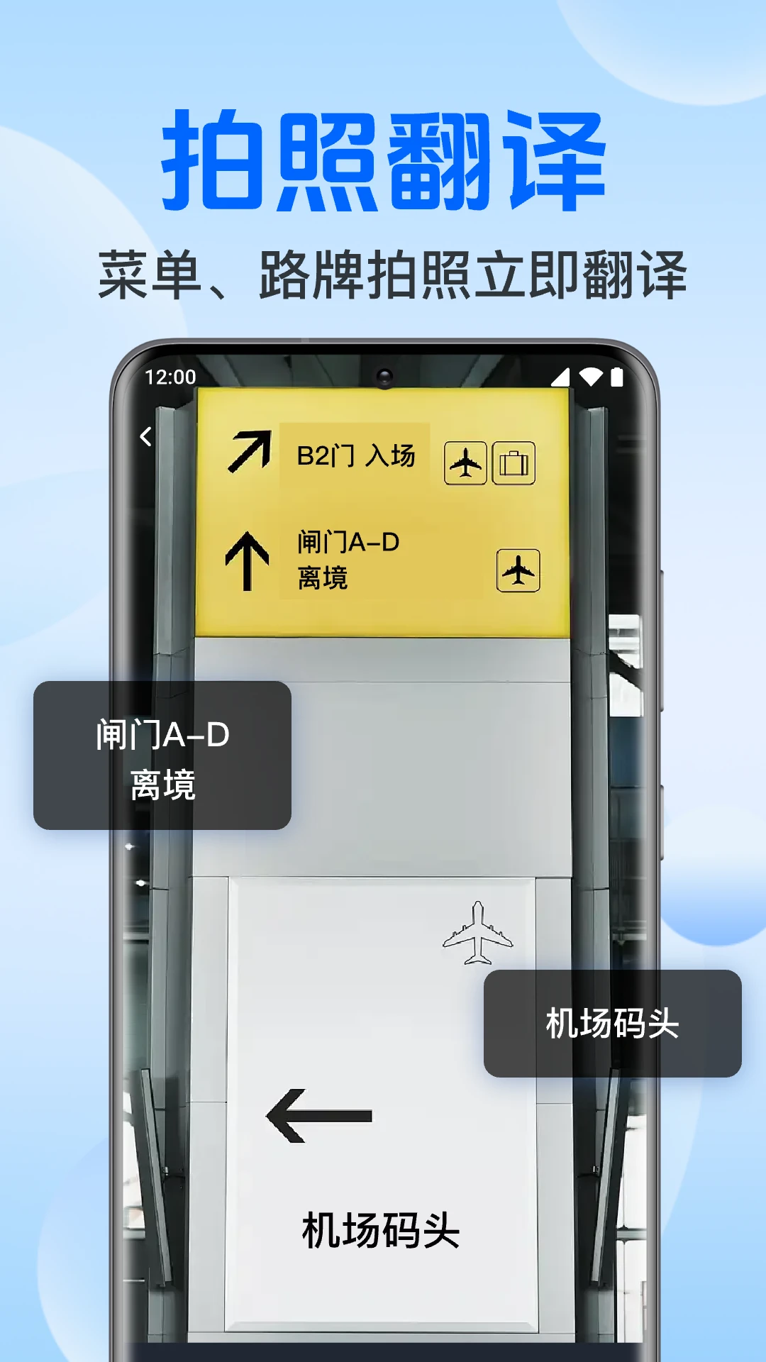 deepseek網頁版本手機安裝