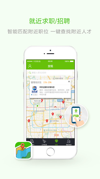 HoneySelect2PC版最新官網版 HoneySelect2PC版最新官網版