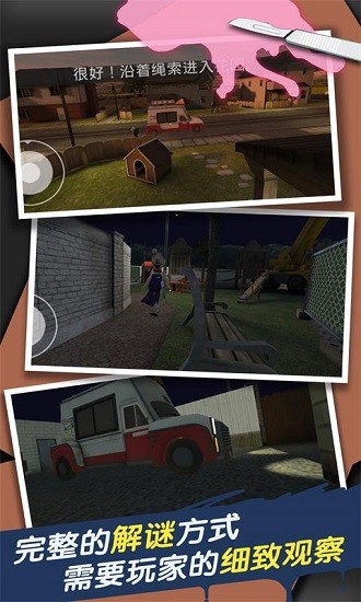 OUtwitt變成爺爺下載手機版下載 OUtwitt變成爺爺下載手機版下載