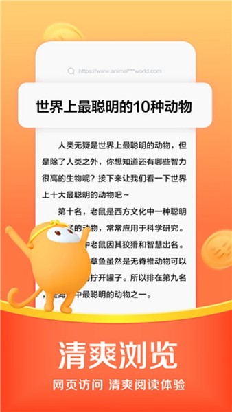 悟空浏览器历史版本惋豆夹官网版最新2026安装
