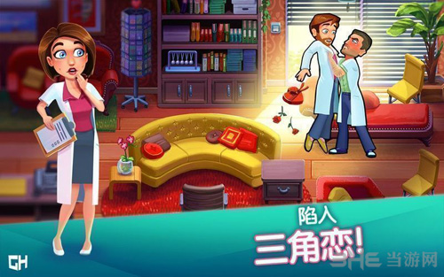 漢化安卓直裝紳士官網手機版