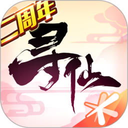 寻仙手游挂机脚本官网最新版