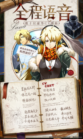 夢幻模擬器官網版2026