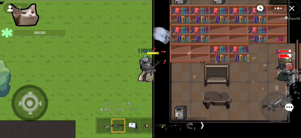 创游世界官方官网版