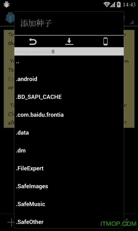torrentkitty搜索神器最新版 torrentkitty搜索神器最新版