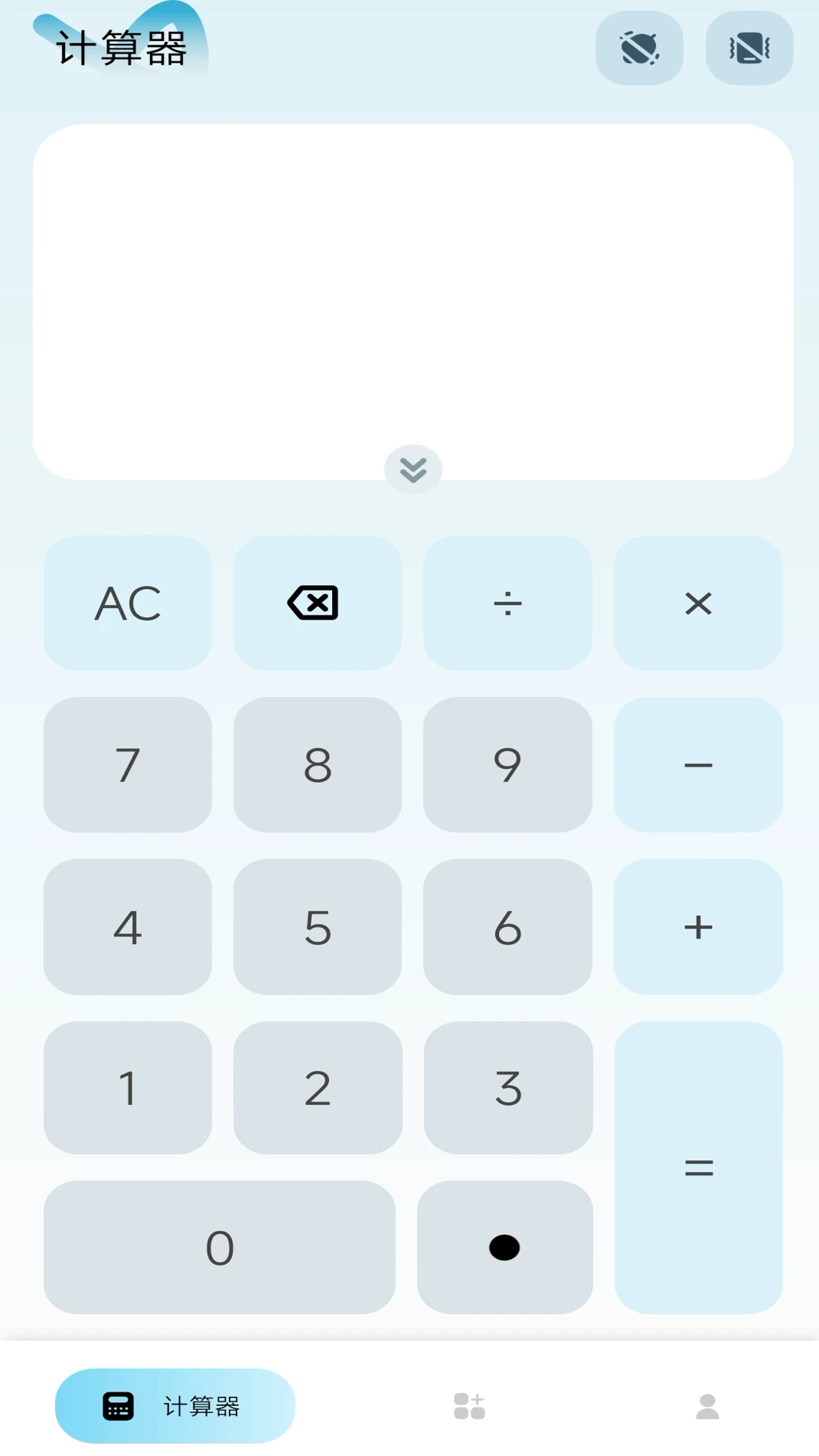 安卓全能播放器2026最新版 安卓全能播放器2026最新版
