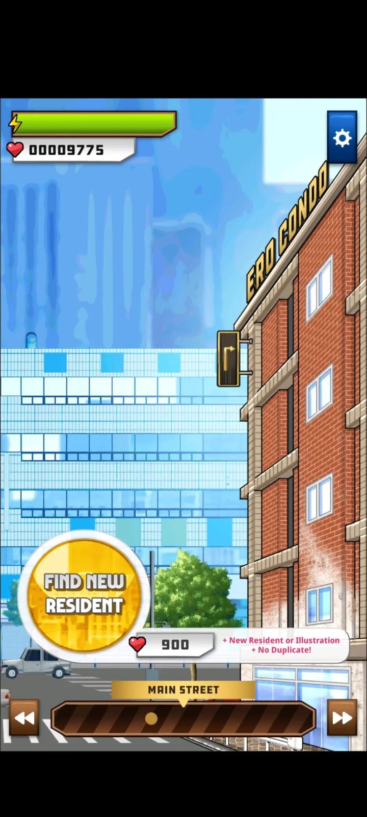 埃罗公寓手机版