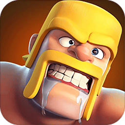 部落冲突下载官方正版