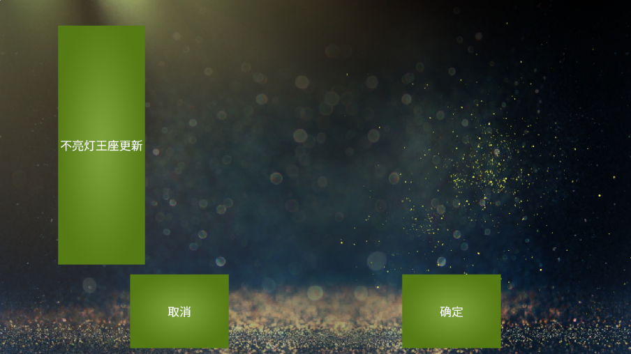 魅影軟件官方最新版 魅影軟件官方最新版