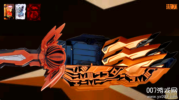 假面骑士巅峰乱斗汉化版