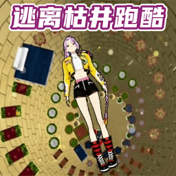 樱花校园模拟器英文版106版本轻量版安卓版