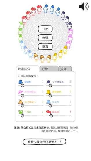trustwallet下载.国内版1.0.下.trust官方版.中国官网最新版 trustwallet下载.国内版1.0.下.trust官方版.中国官网最新版