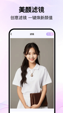 好耶相機 好耶相機