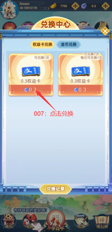 極限法則 極限法則