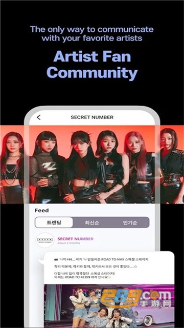 mnetplus安卓最新版