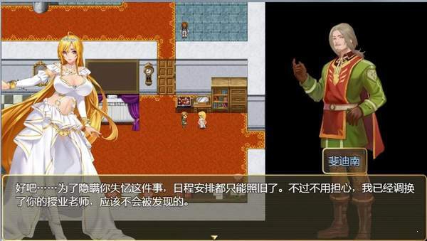 诅咒铠甲2冷狐破解版免费手机版