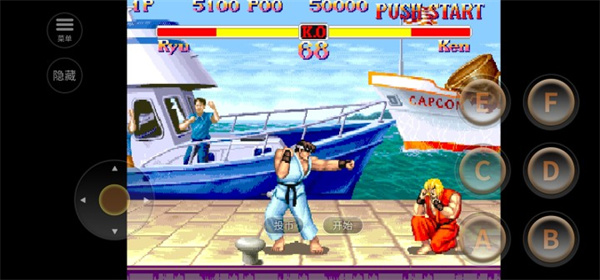 超級(jí)街頭霸王4 超級(jí)街頭霸王4