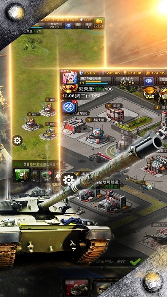 红色警戒3手机版