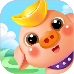 正版阳光养猪场app