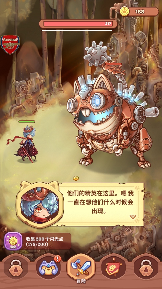 喵喵戰(zhàn)士手游(Meow Meow Warriors) 0.20.266安卓版 喵喵戰(zhàn)士手游(Meow Meow Warriors) 0.20.266安卓版