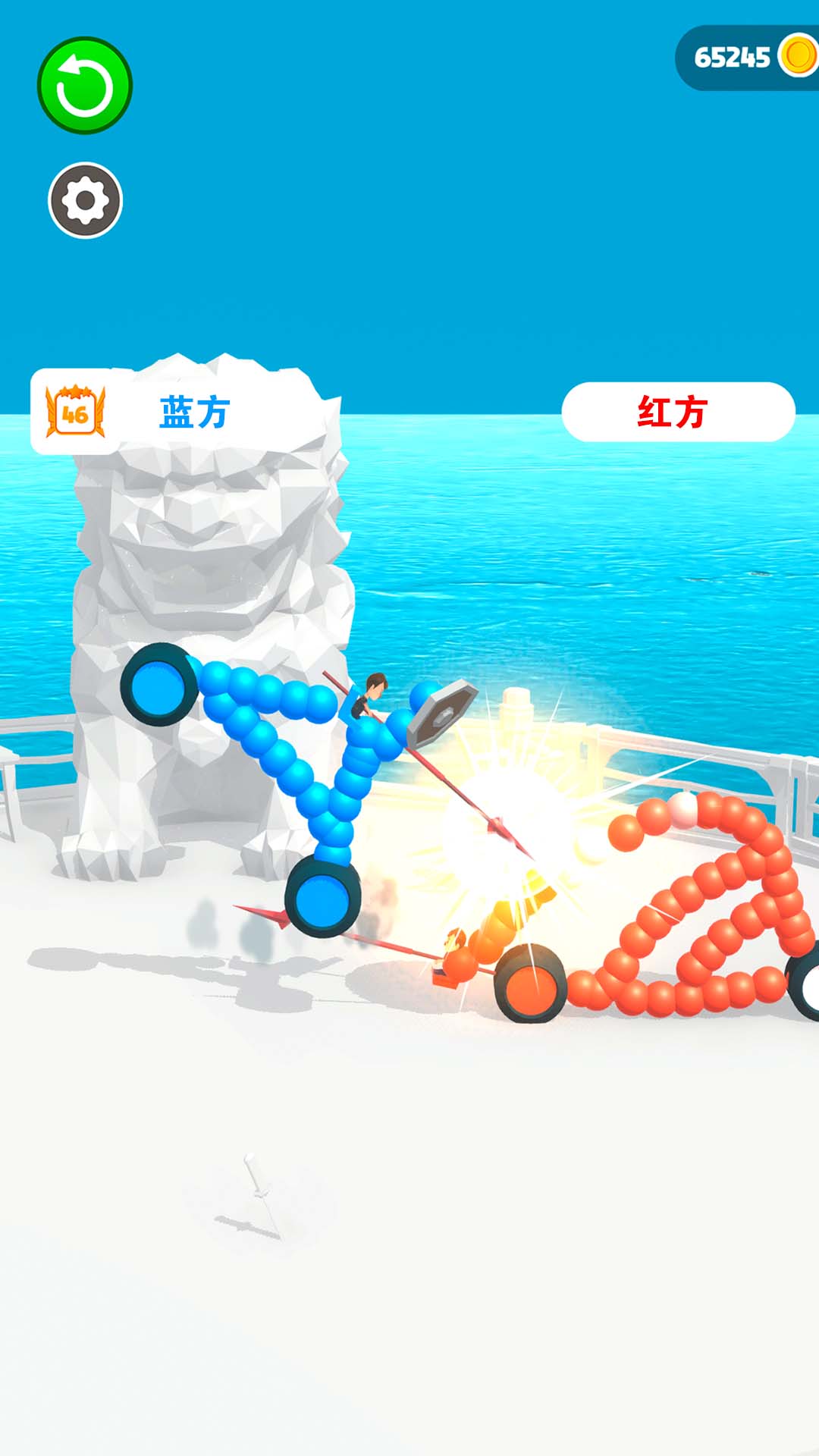 画个战车对决 画个战车对决