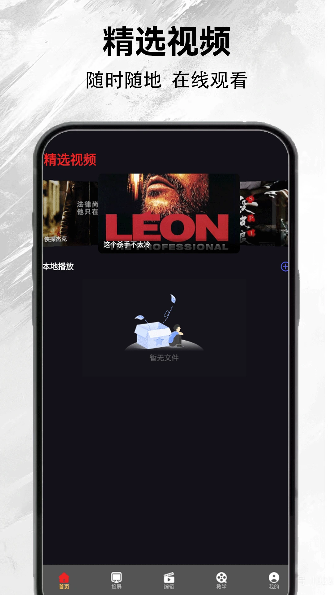 soro2官網版 soro2官網版