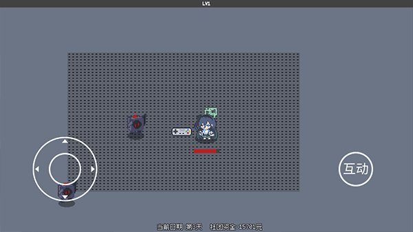 愛麗絲大冒險(xiǎn)游戲 愛麗絲大冒險(xiǎn)游戲