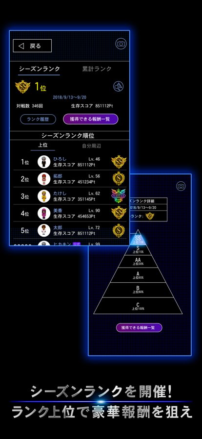 青鬼オンライン 青鬼オンライン