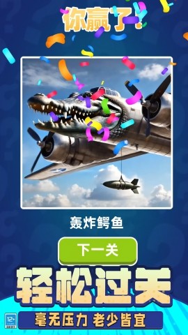 山海经模组大冒险 山海经模组大冒险