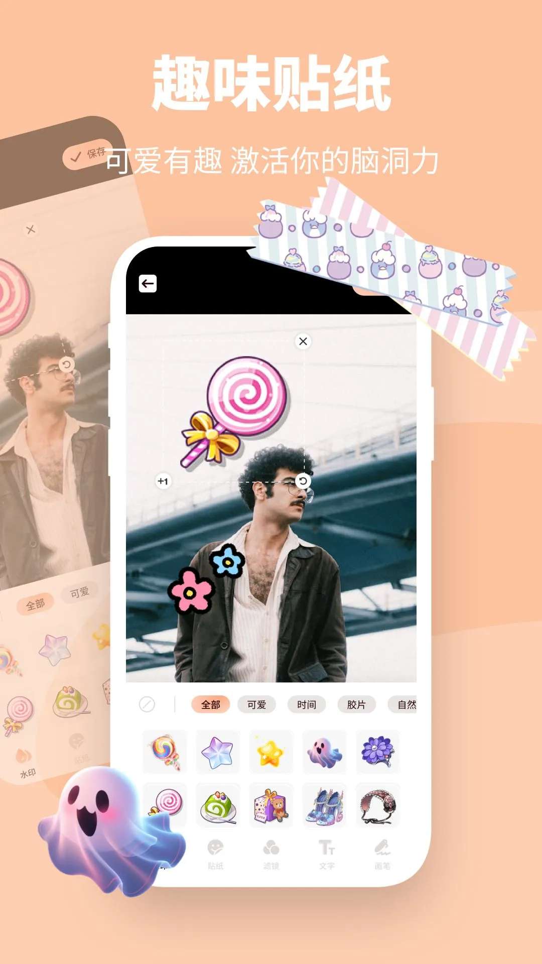 Poipiku登陆入口安卓版 Poipiku登陆入口安卓版
