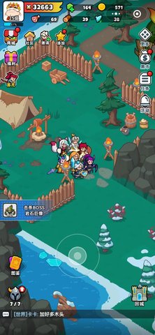 百炼英雄无限内购版免费充钱最新版2026 百炼英雄无限内购版免费充钱最新版2026