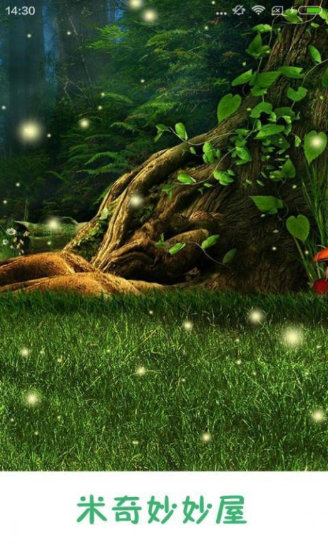 米奇妙妙屋 米奇妙妙屋