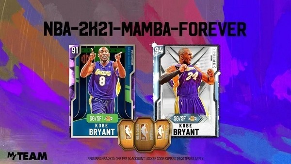 NBA2k中文版不實名2026最新版