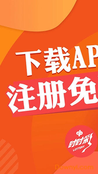 掌阅app