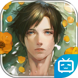 被囚禁的掌心内购全解锁版最新手机版