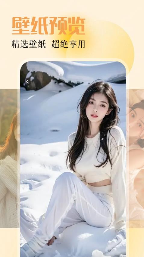 魅影my47tv直播游客登录版