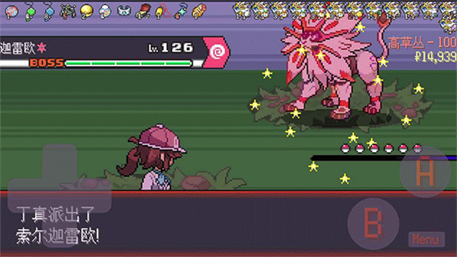 宝可梦肉鸽妖梦游戏 宝可梦肉鸽妖梦游戏