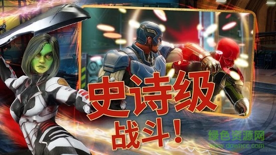 神威战队最新版