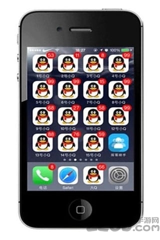 拓客助手官网版