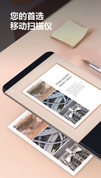 2011qq官方下载安装