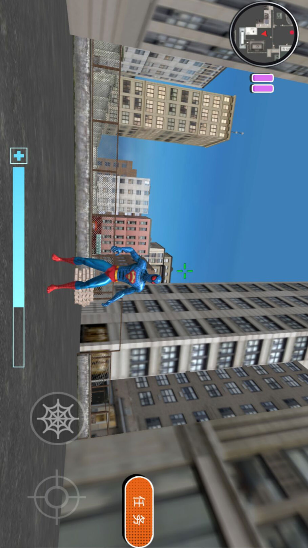 绳索英雄的反击之战 绳索英雄的反击之战