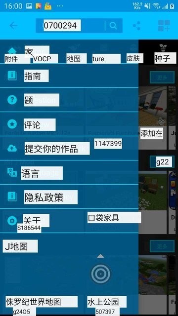 tap translate screen最新版(屏幕翻譯) tap translate screen最新版(屏幕翻譯)