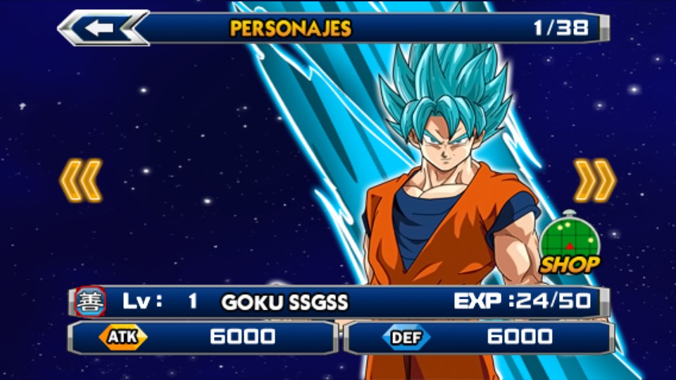 龍珠掌上格斗 龍珠掌上格斗